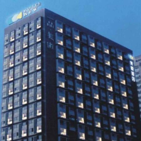เซียน โฮเต็ล นิว Hotel ซีอาน ภายนอก รูปภาพ
