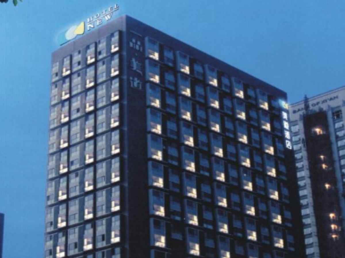 เซียน โฮเต็ล นิว Hotel ซีอาน ภายนอก รูปภาพ